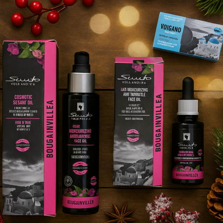 Świąteczny Kosmetyków MINI Box pielęgnacyjny + GRATIS Santo Volcano Spa